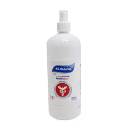 ELSADA Alcohol Spray 