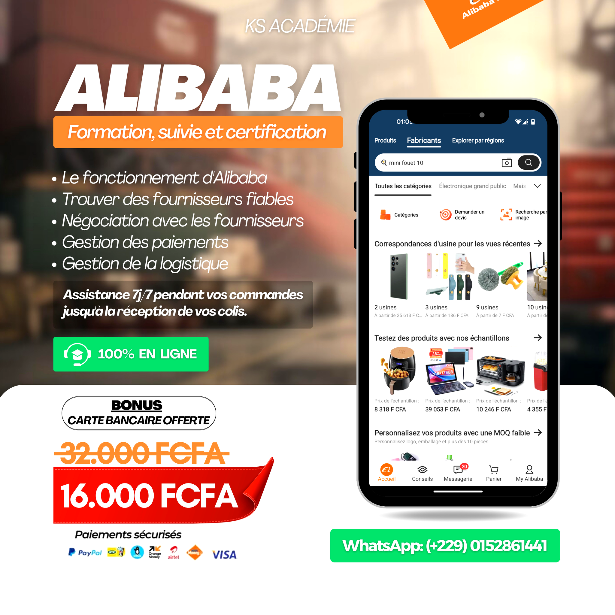 FORMATION ET ACCOMPAGNEMENT ALIBABA_0
