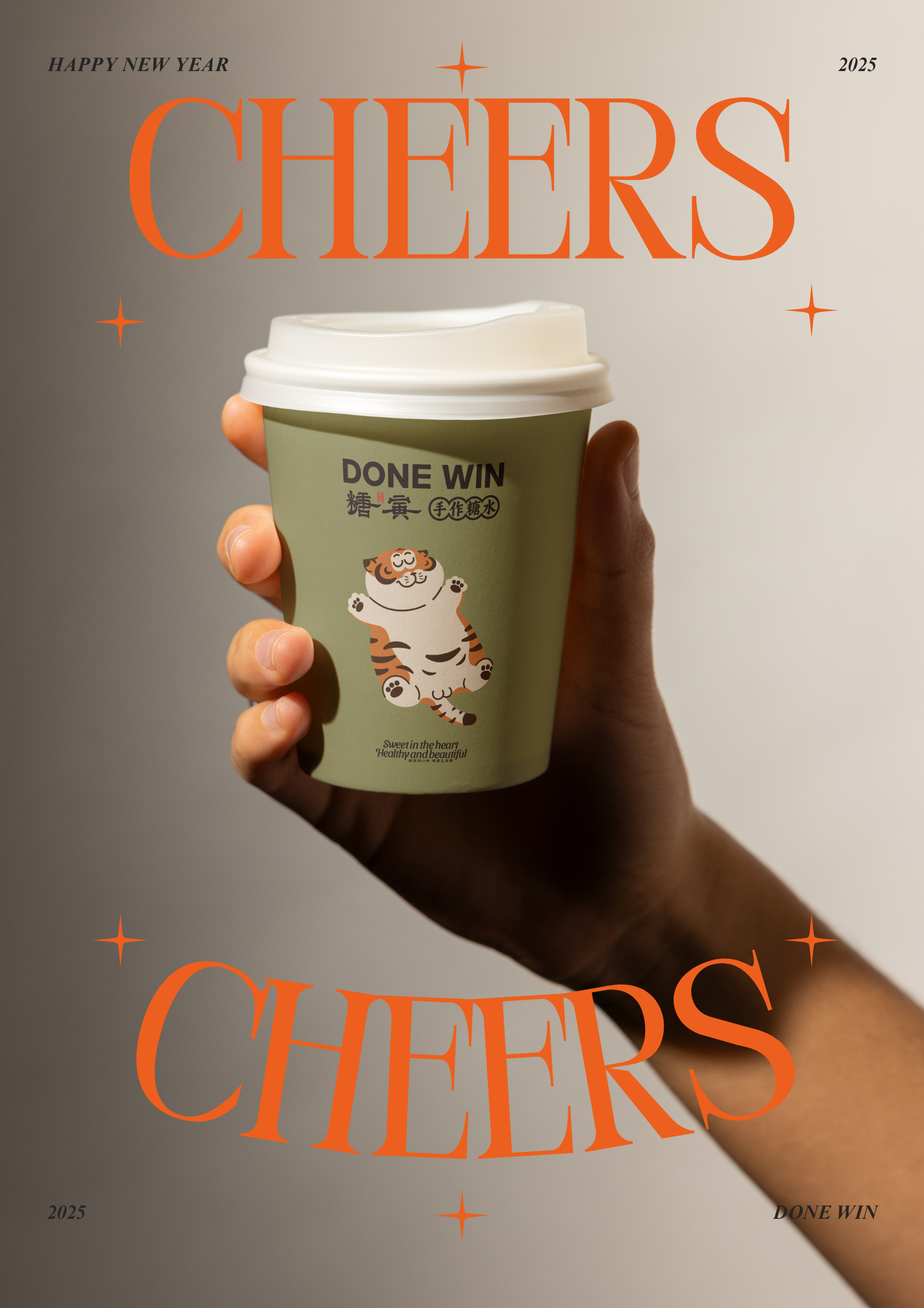 Welcome to the DONE WIN  Community! Here, you can enjoy authentic Cantonese double-skin milk, healthy drinks, fruit beverages, and trendy desserts like tiramisu. Feel free to share your creative ideas with us anytime! ✨_3