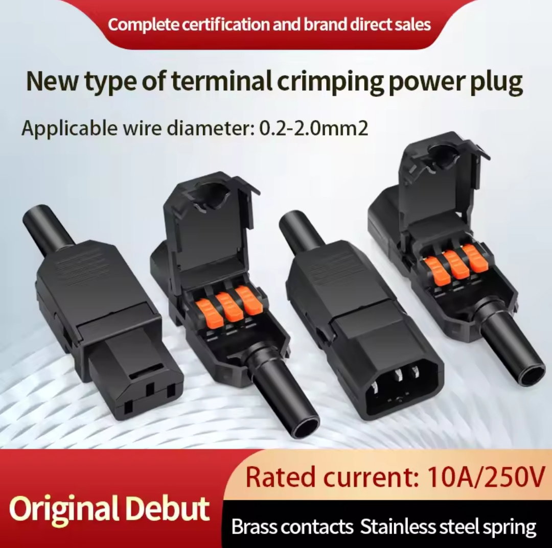 10A connectior ( clip type)_0