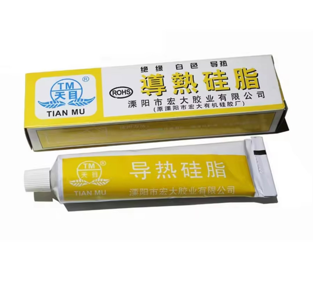 Thermal paste 60g white