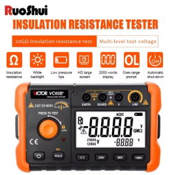 Insulation Tester