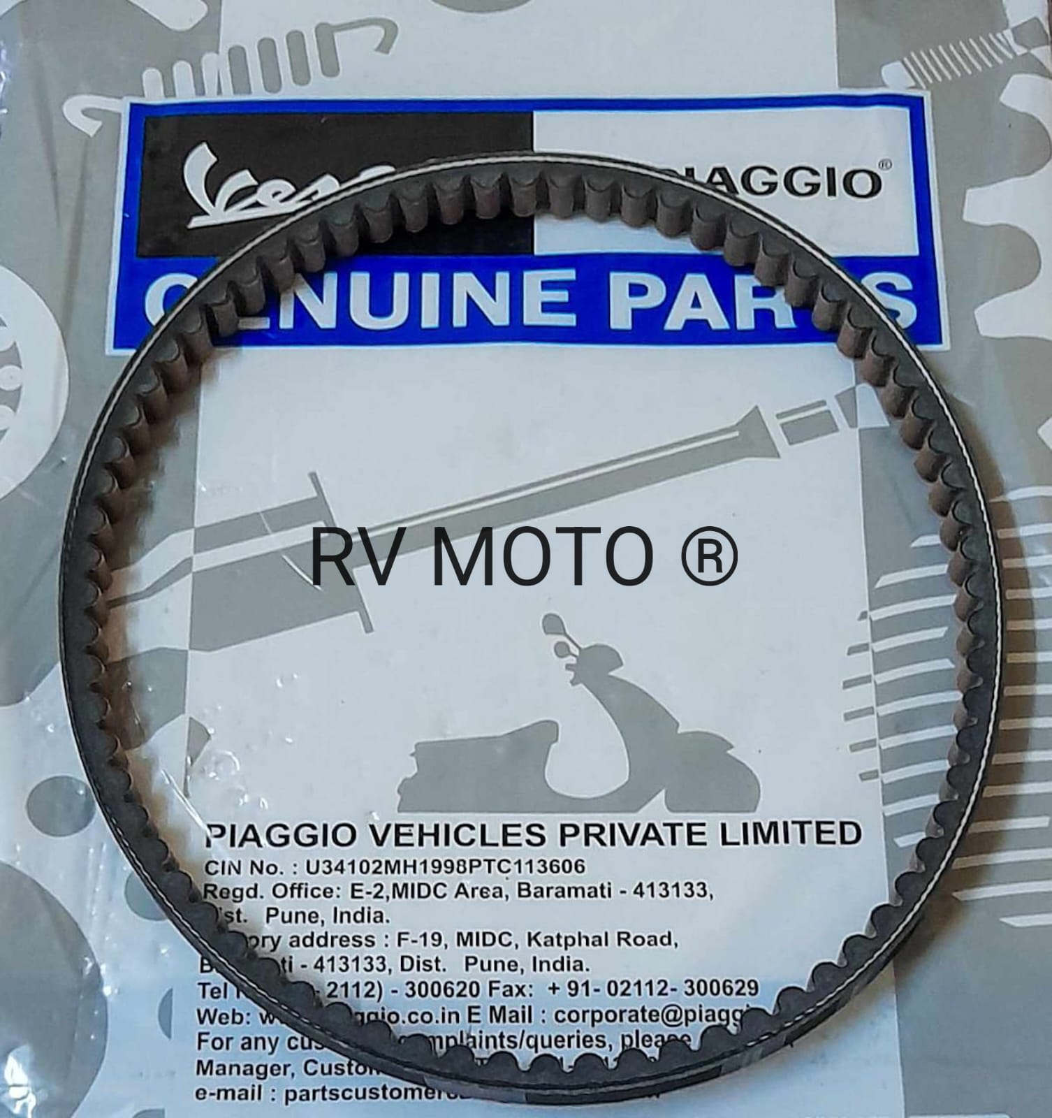 Aprilia Drive Belt_0