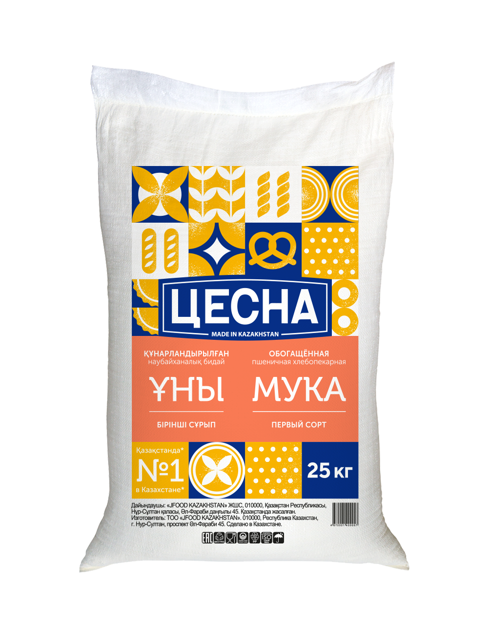 Цесна мука пшеничная 25 кг 1/с