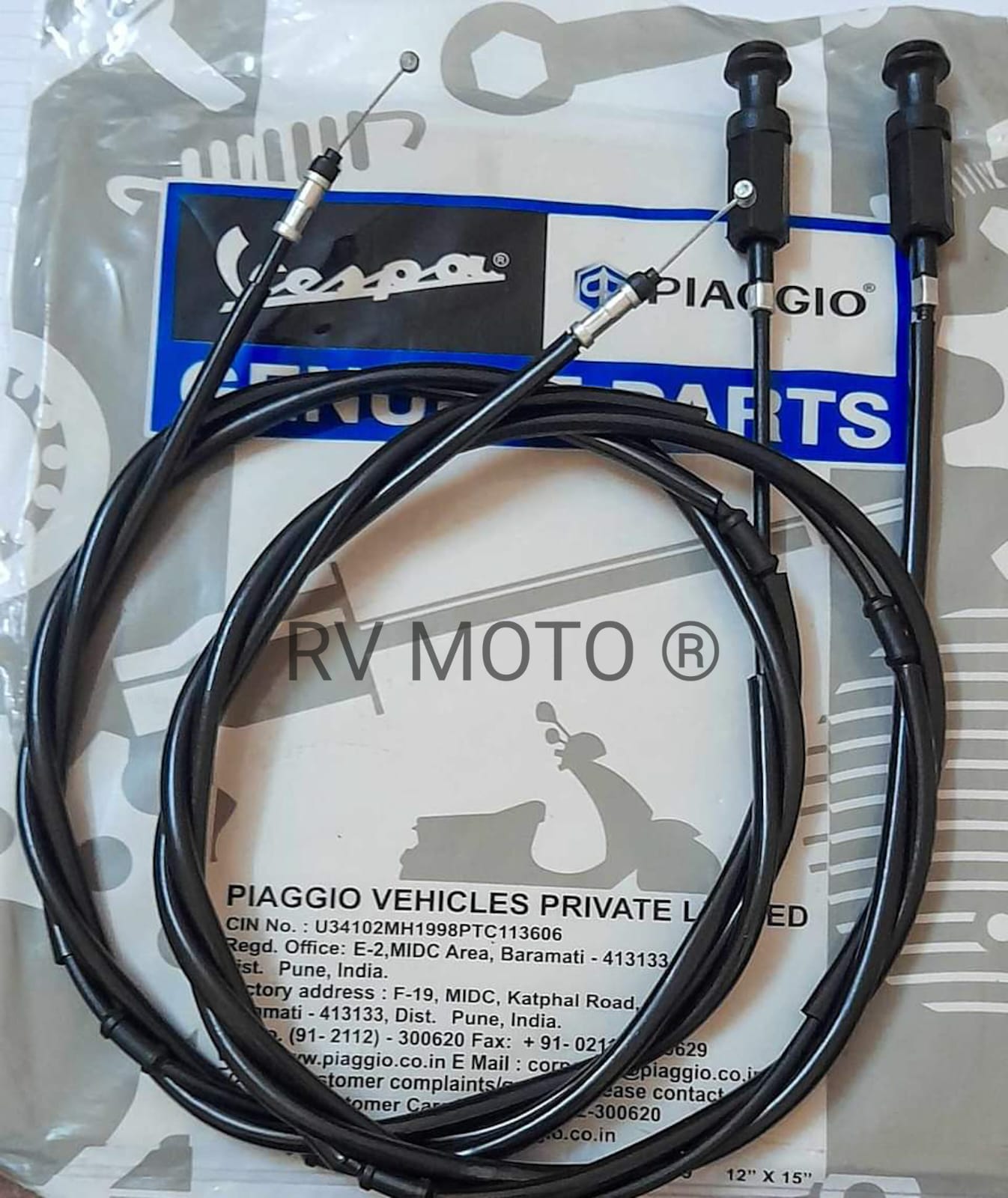 Aprilia Starter Choke Cable _0