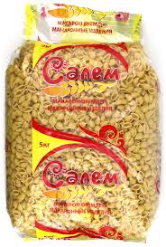 САЛЕМ 5 кг. Ракушки 20,5 мм