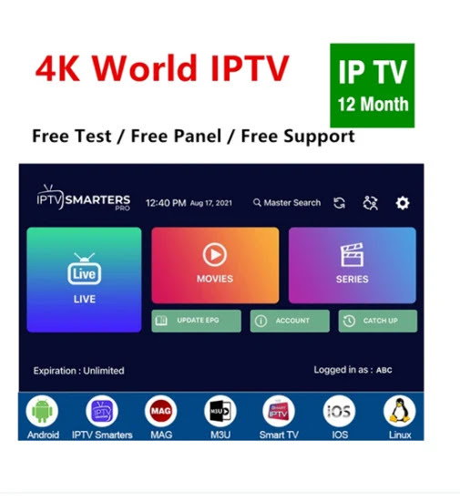 IPTV Subscription Plan - 1 Year_0