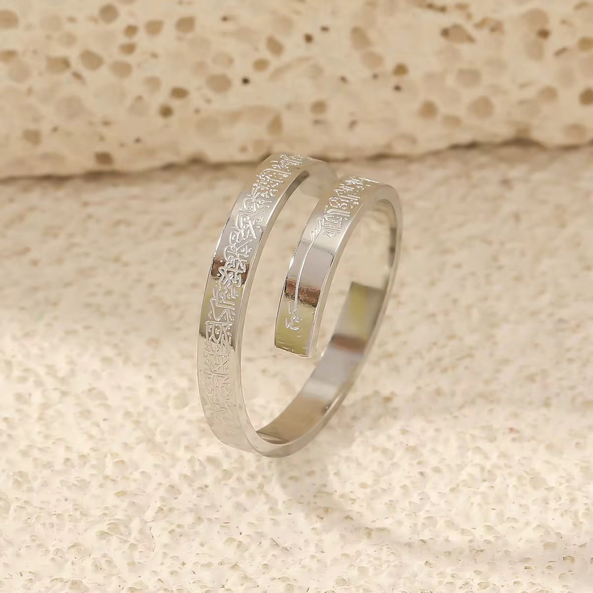 Bracelet ayatul koursi _1
