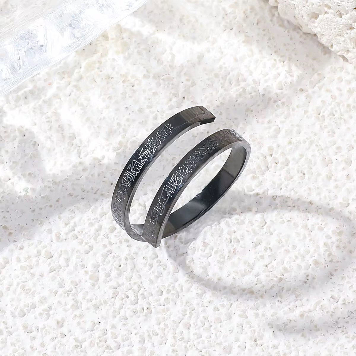 Bracelet ayatul koursi _5