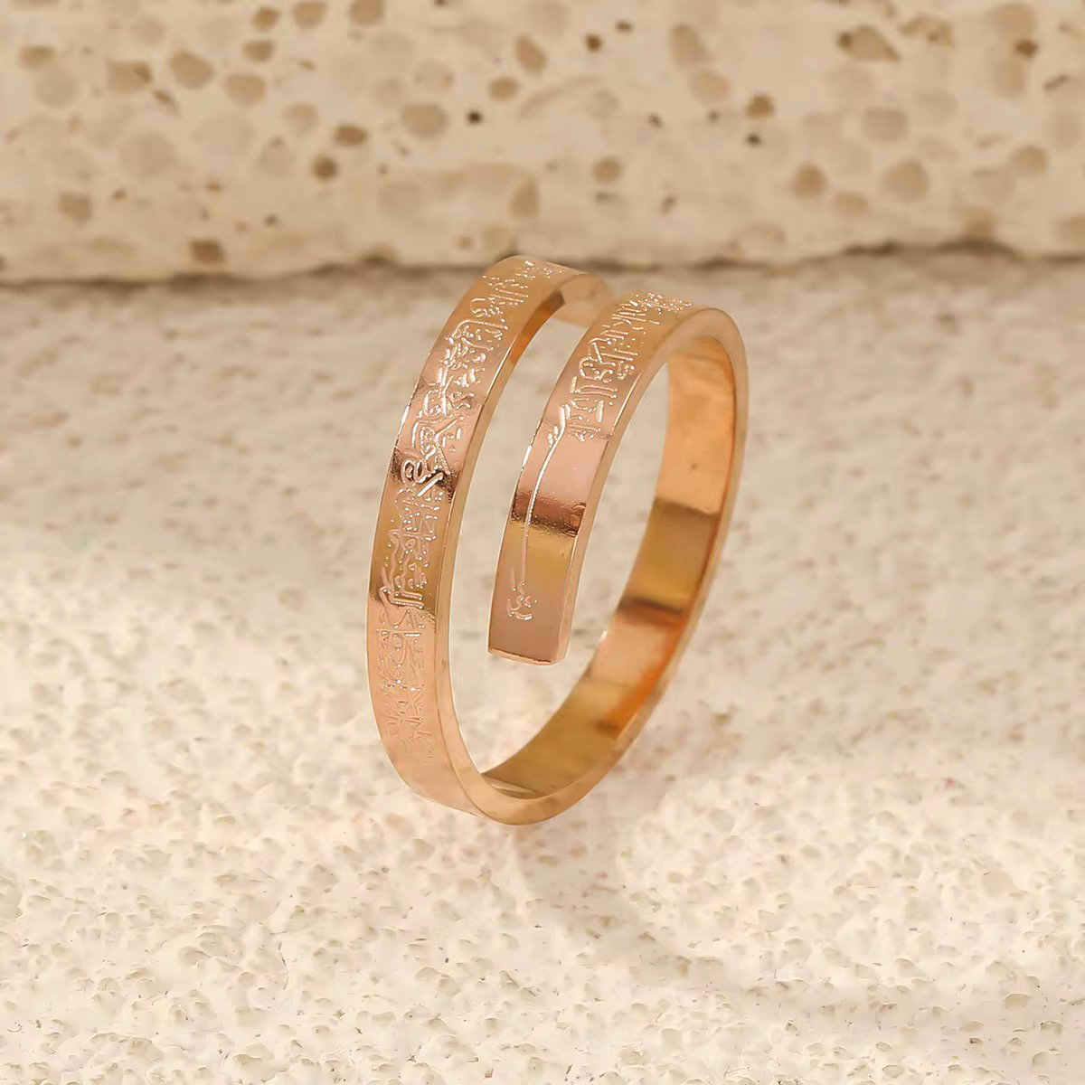 Bracelet ayatul koursi _2