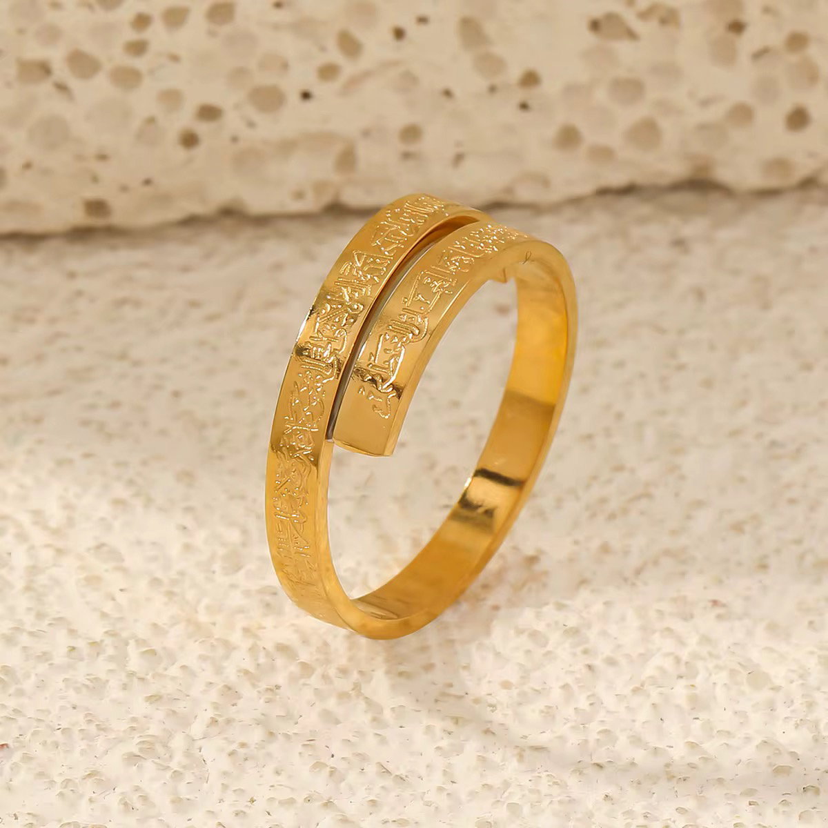 Bracelet ayatul koursi _3