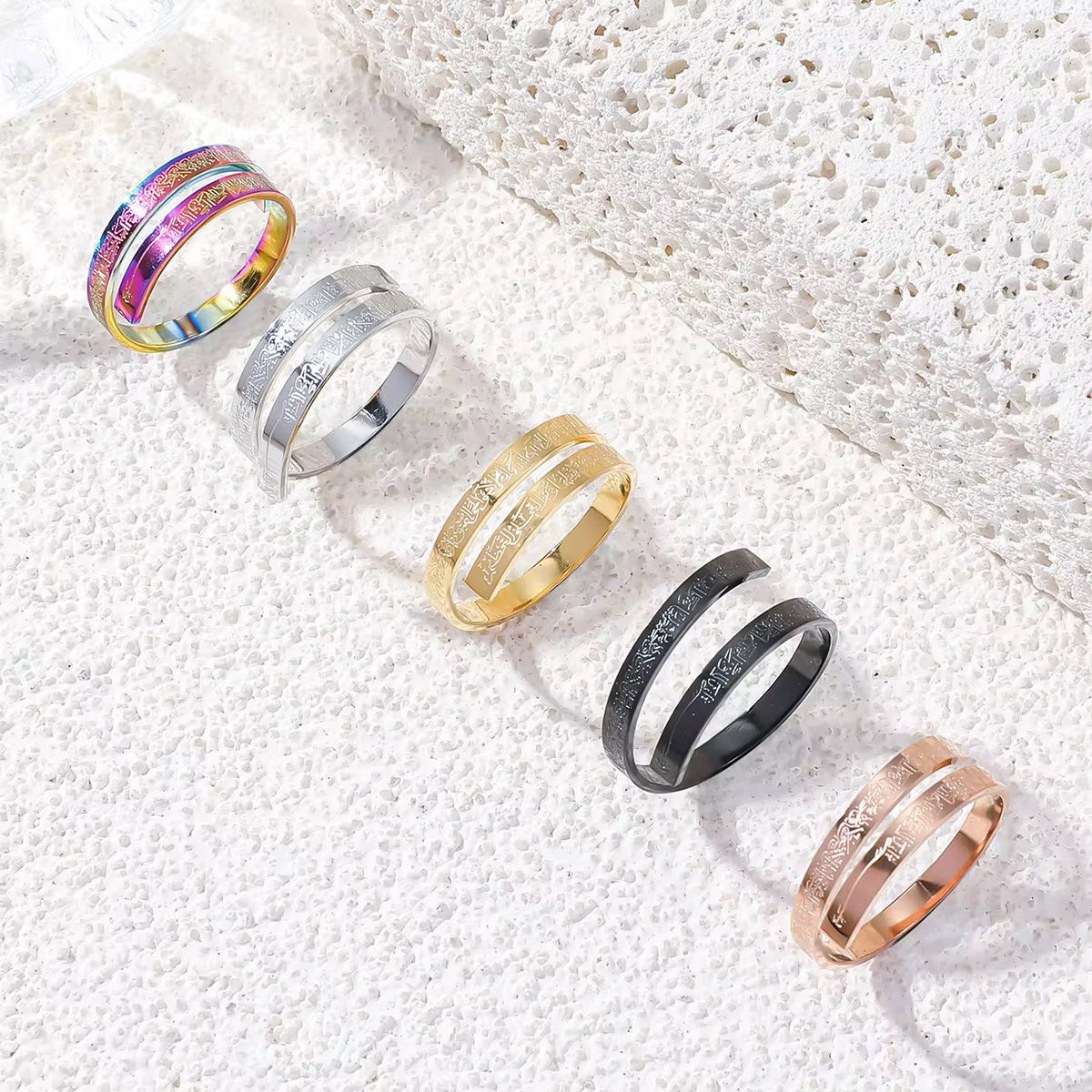 Bracelet ayatul koursi _0