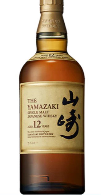 Yamazaki 12 Years Japanese Whisky_0