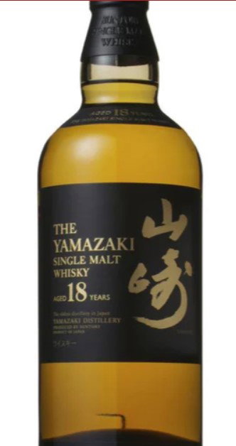 Yamazaki 18 Years Japanese Whisky_0