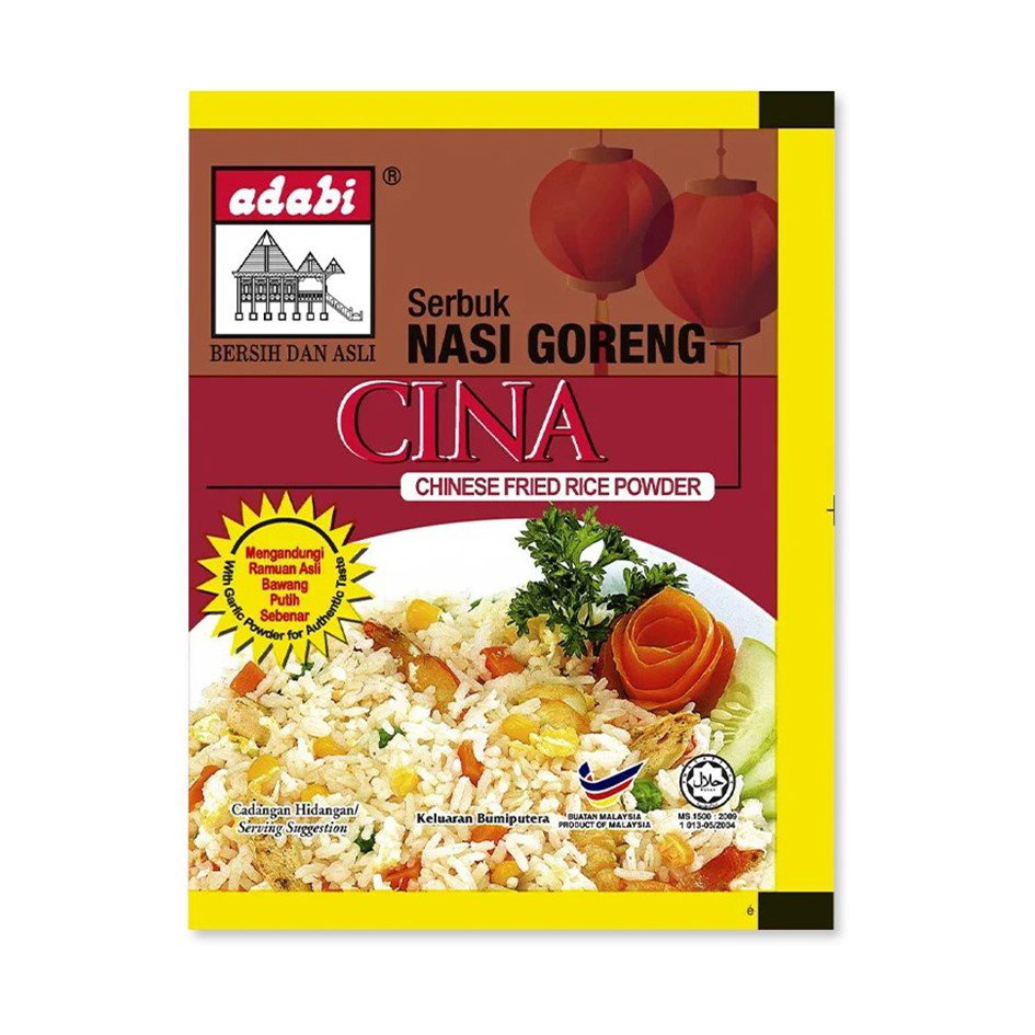 ADABI SERBUK NASI GORENG CINA 17GM