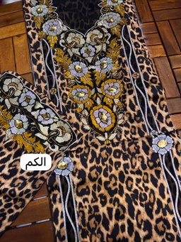 Italian Silk