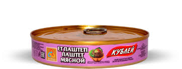 Кублей Паштет 0,120 кг мясной с опен - крышкой_0