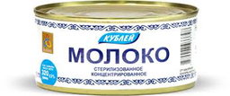 Молочные изделия
