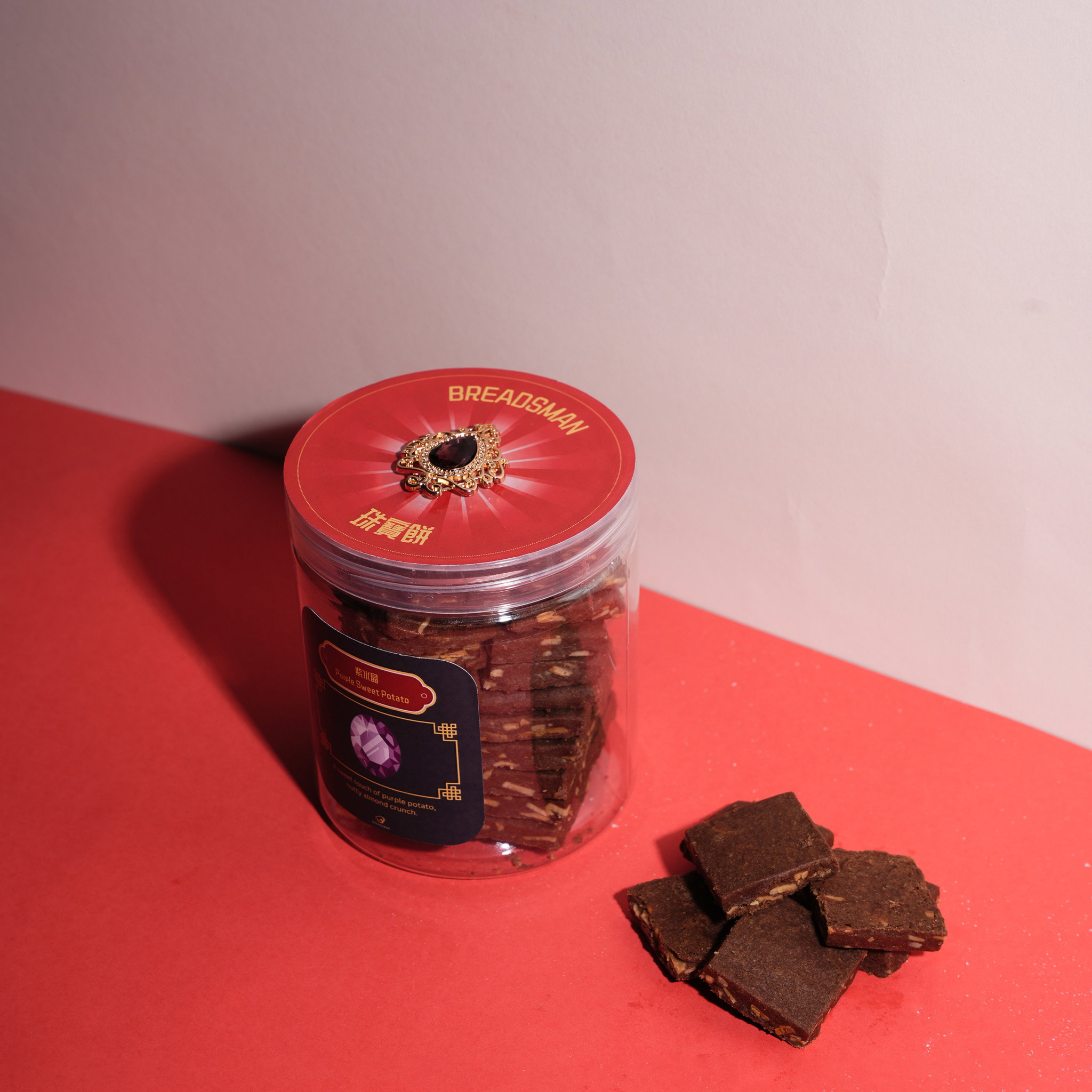 🥜 Nuts-For-You (Individual pack)_0