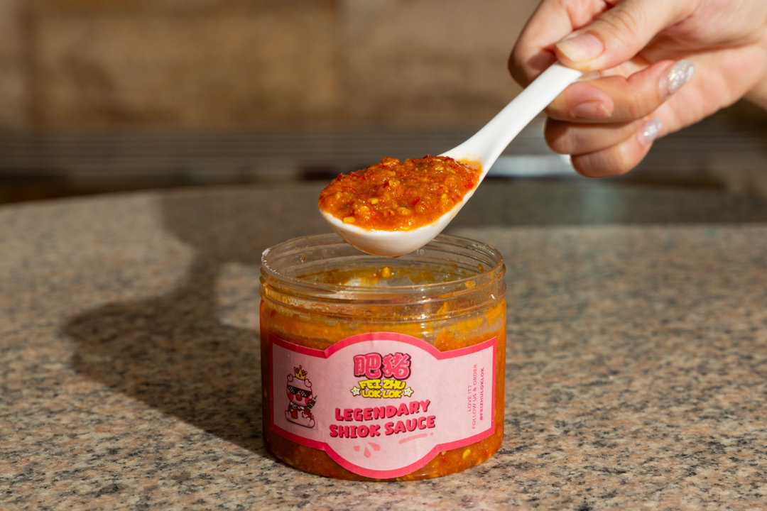 Legendary Spicy Shiok Sauce 260g