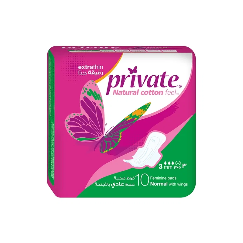 PRIVATE EXTRA THIN 10