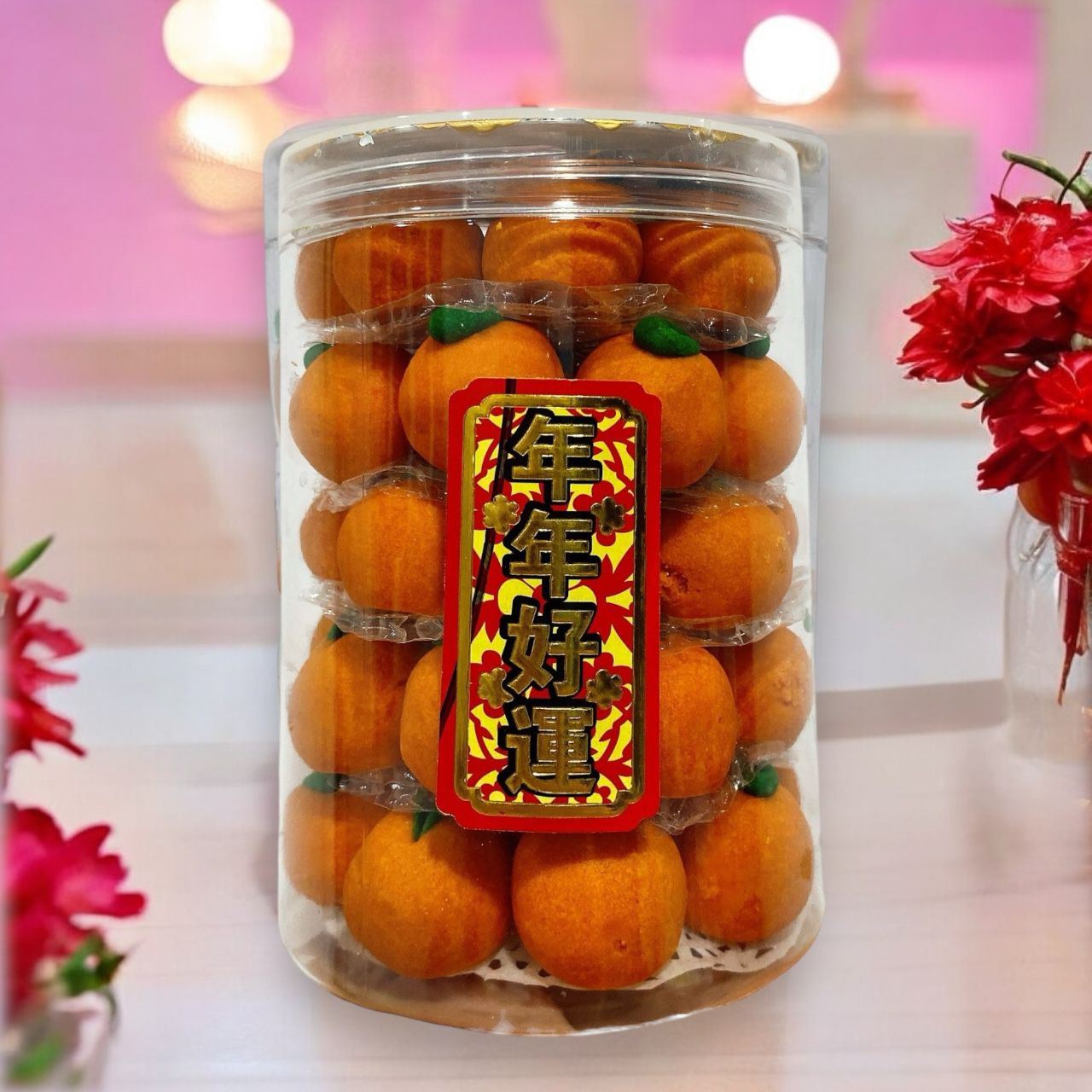 Pineapple Tart (Orange shaped) _0