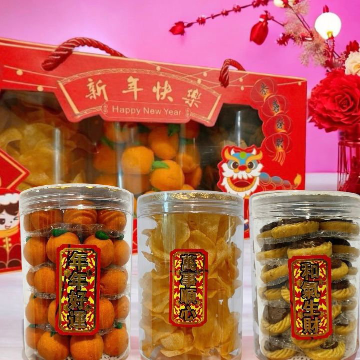 Chinese New Year Bundle _0