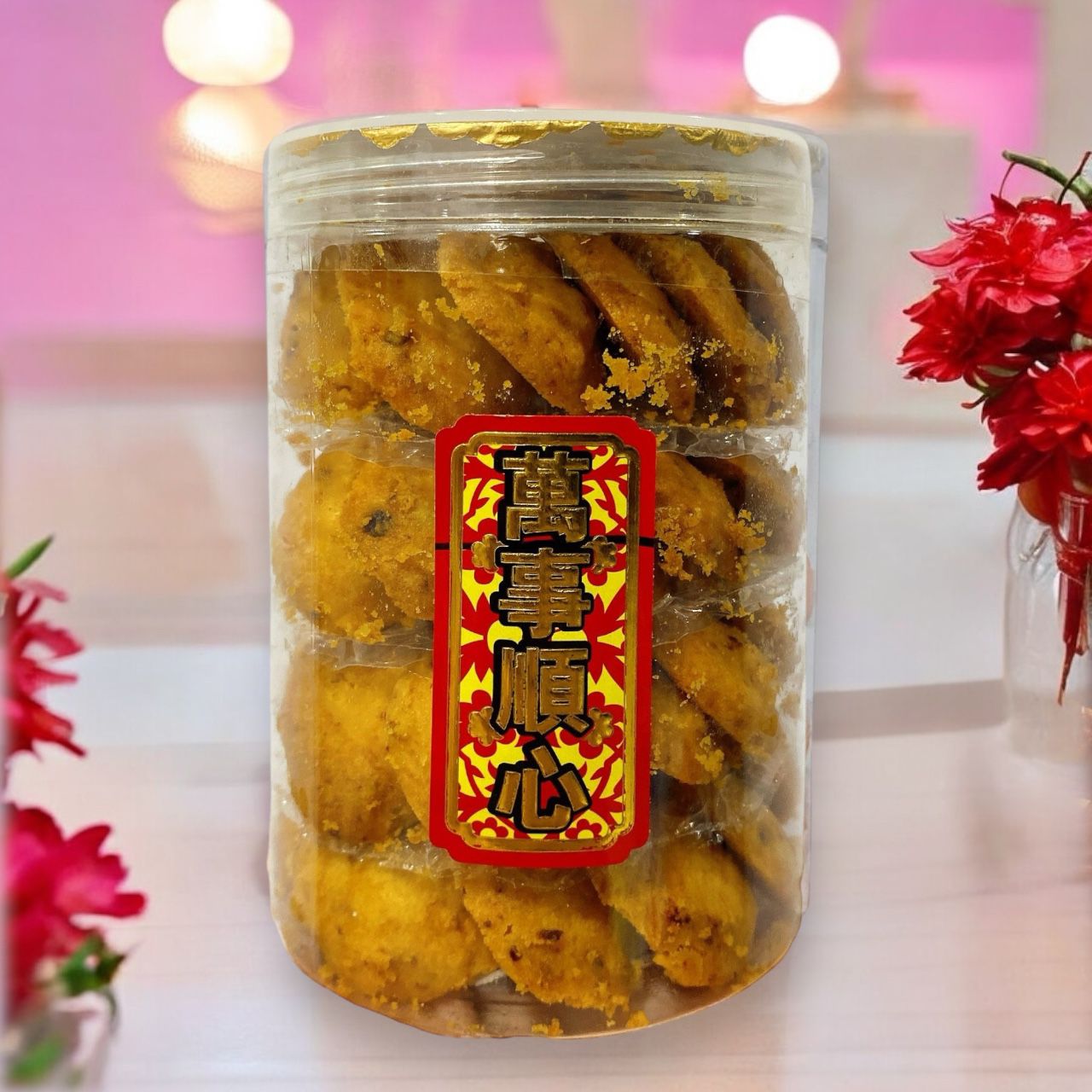 Hae Bee Hiam Cookies (shrimp with spice)_0