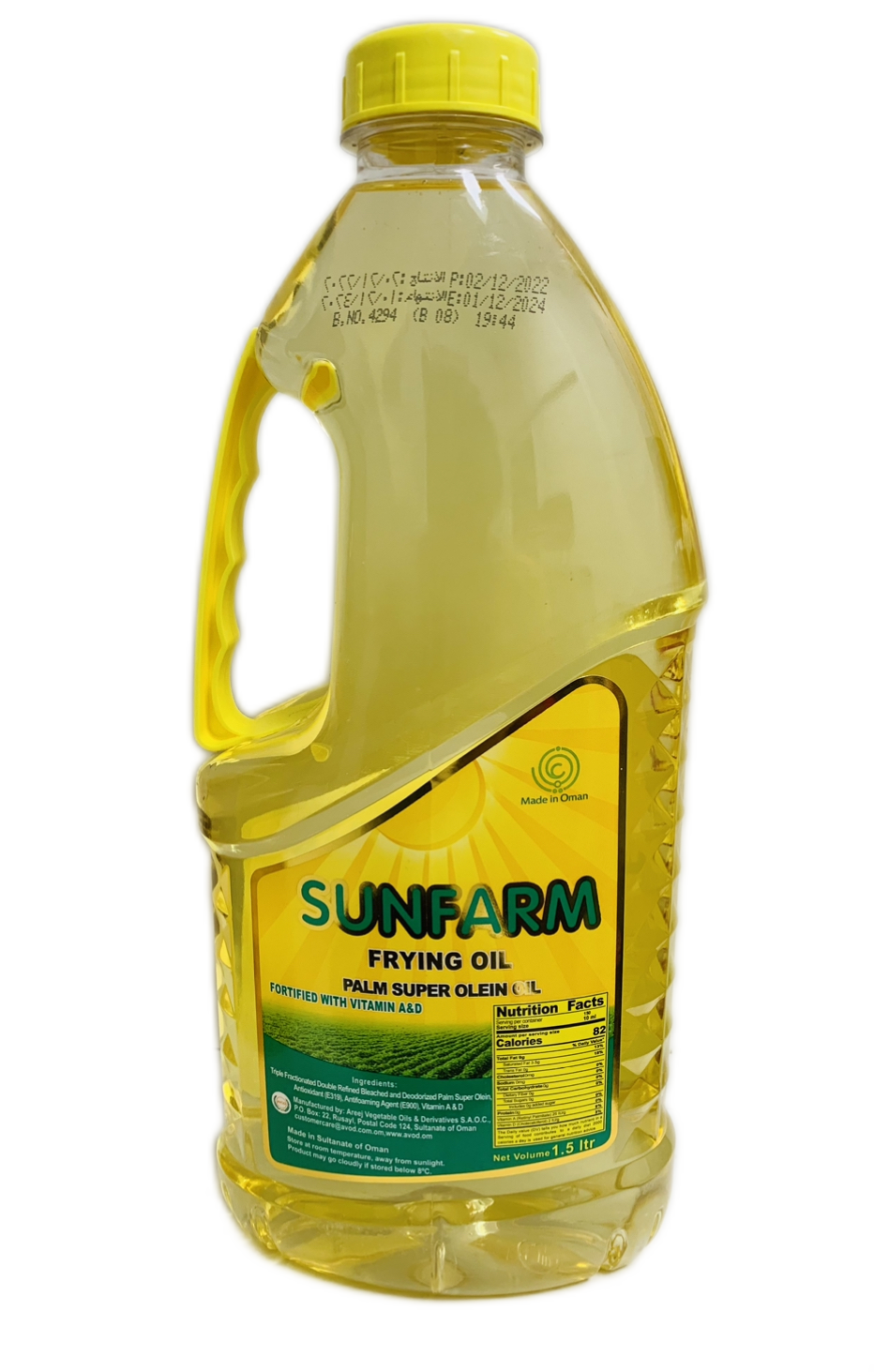 Sunfarm Cooking Oil 1.5 LTR_0