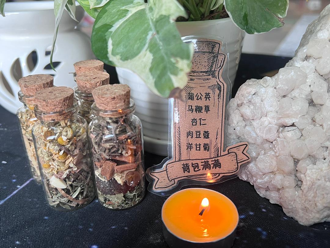 荷包满满能量瓶_0
