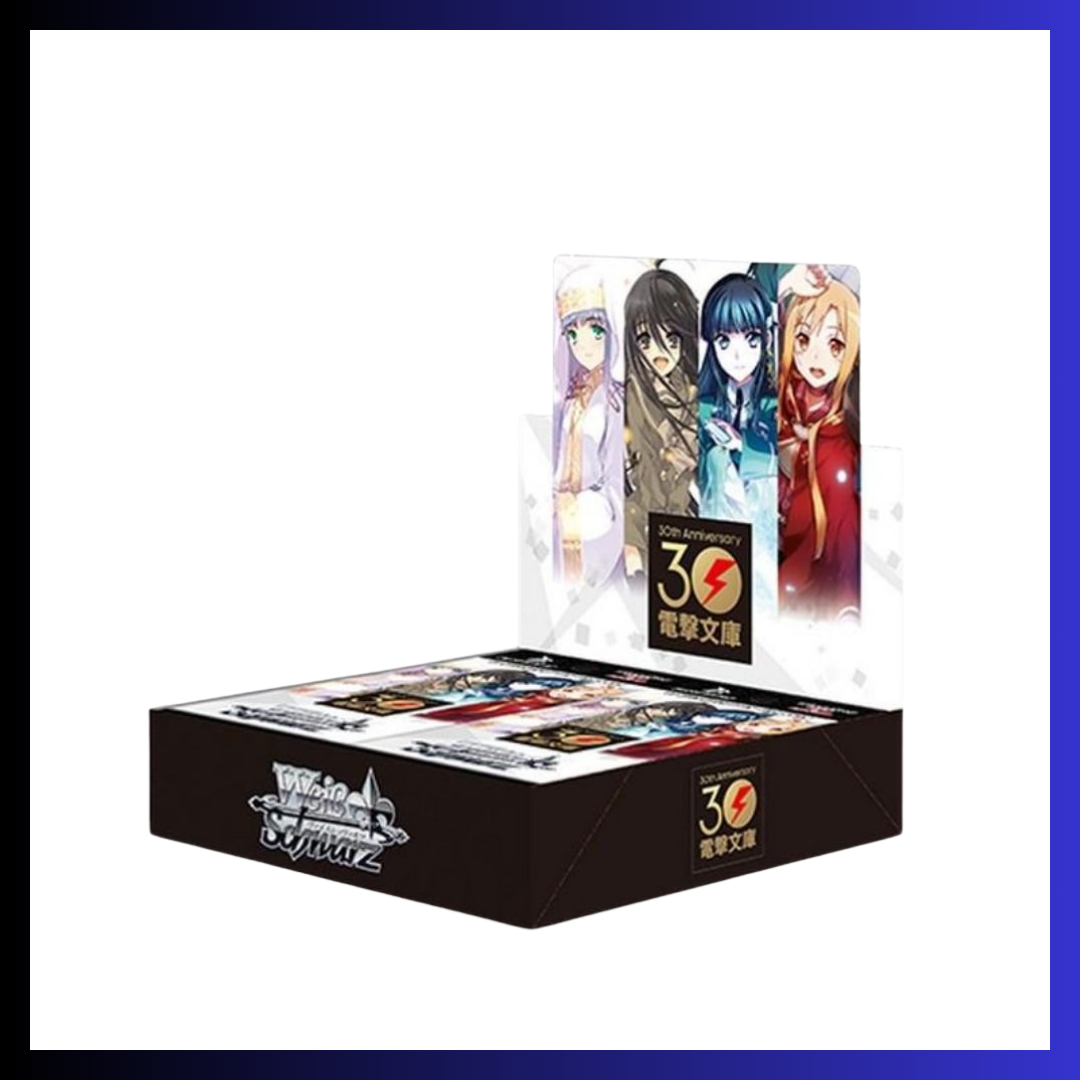 Weiss Schwarz JP Degenki Bunko Booster Box