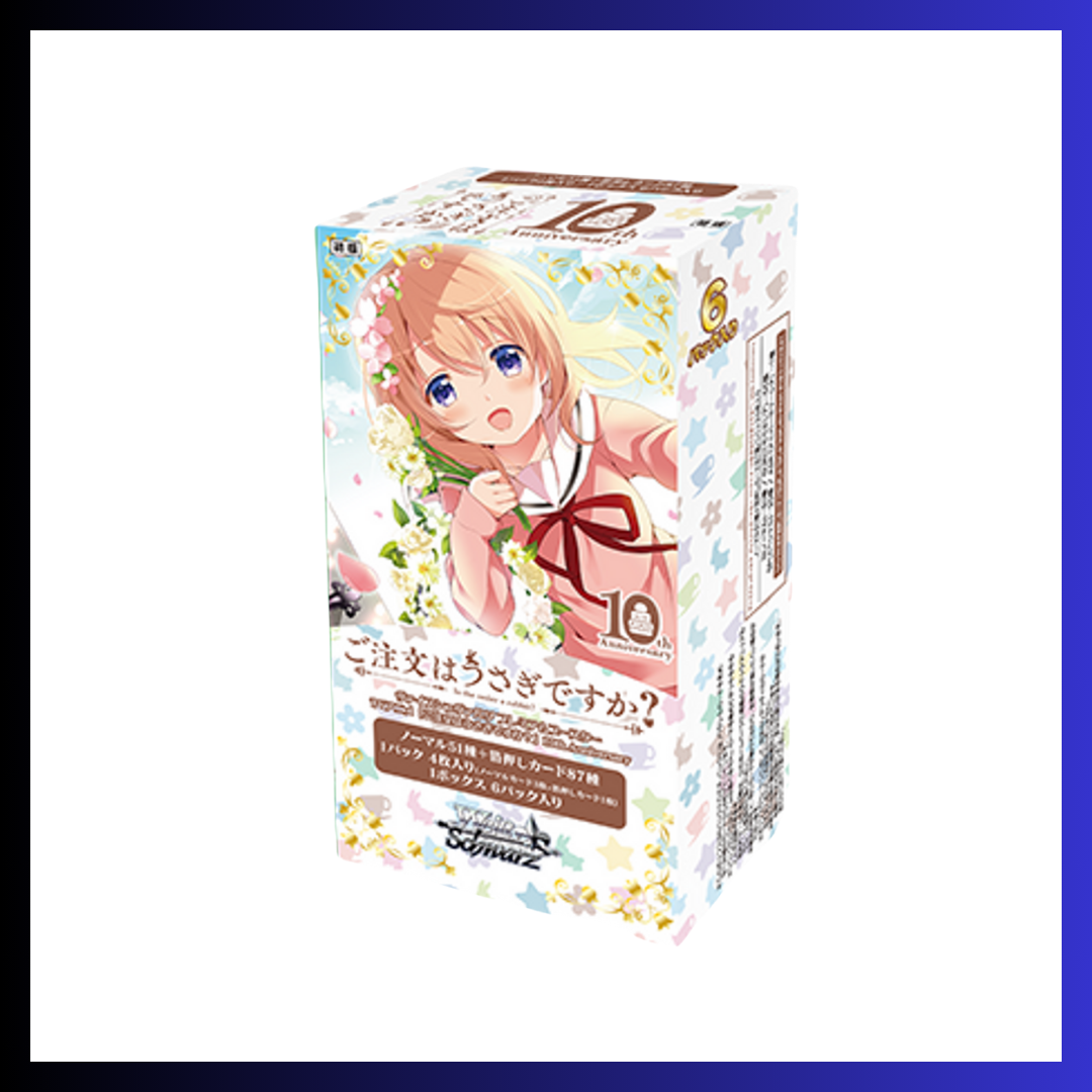 Weiss Schwarz JP Rabbit 10th Anniversary Box