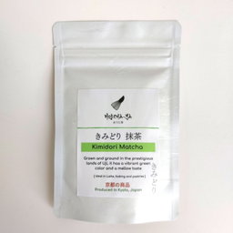 Tea Powders