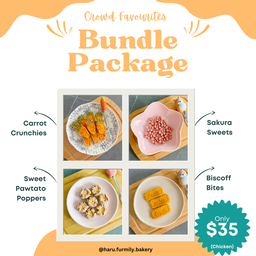 Bundle Deals