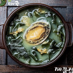 전복 미역국(2인분) | Abalone Seaweed Soup 