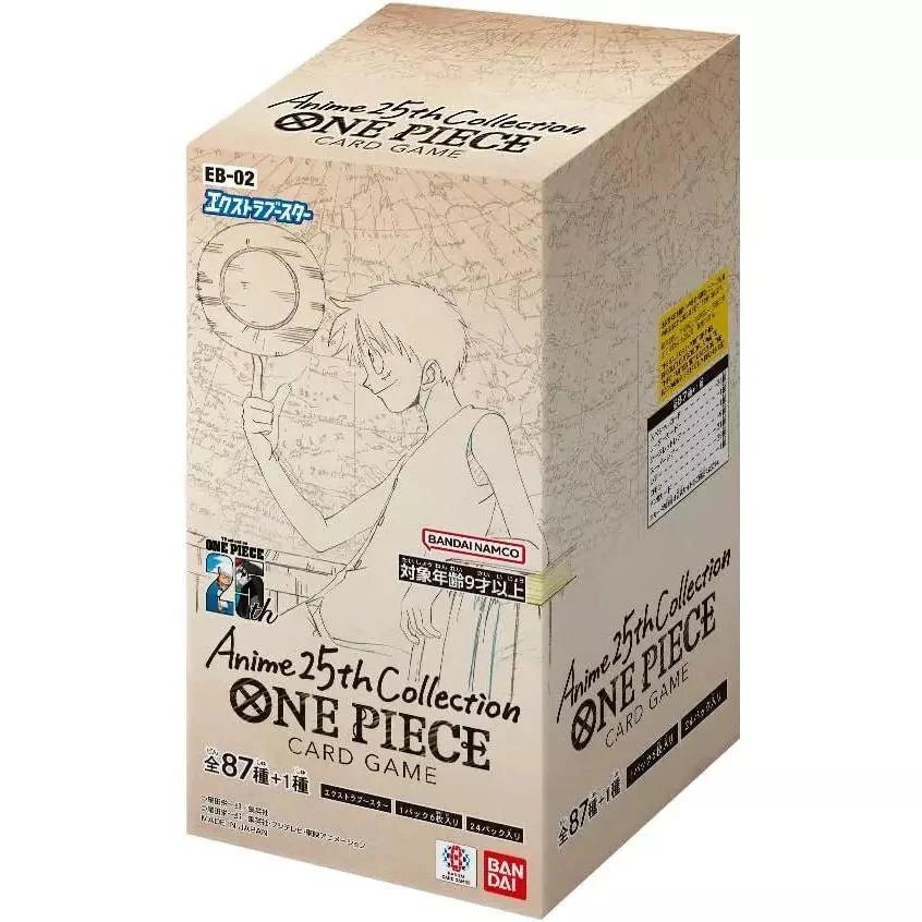 ONE PIECE CARD GAME [EB02] BOOSTER BOX