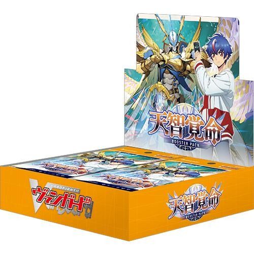 VG-DZ-BT05 Booster Pack Tenchi Kakumei