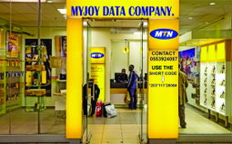 BUY DATA BUNDLE. (2GB FOR 12.00)