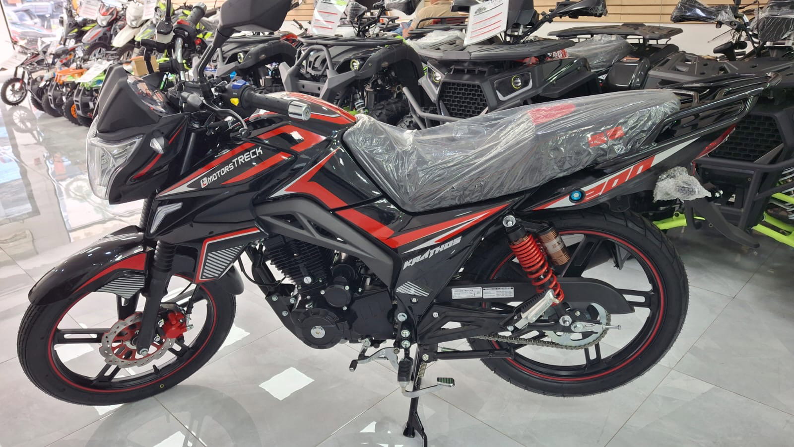 Krathos 200 cc_3