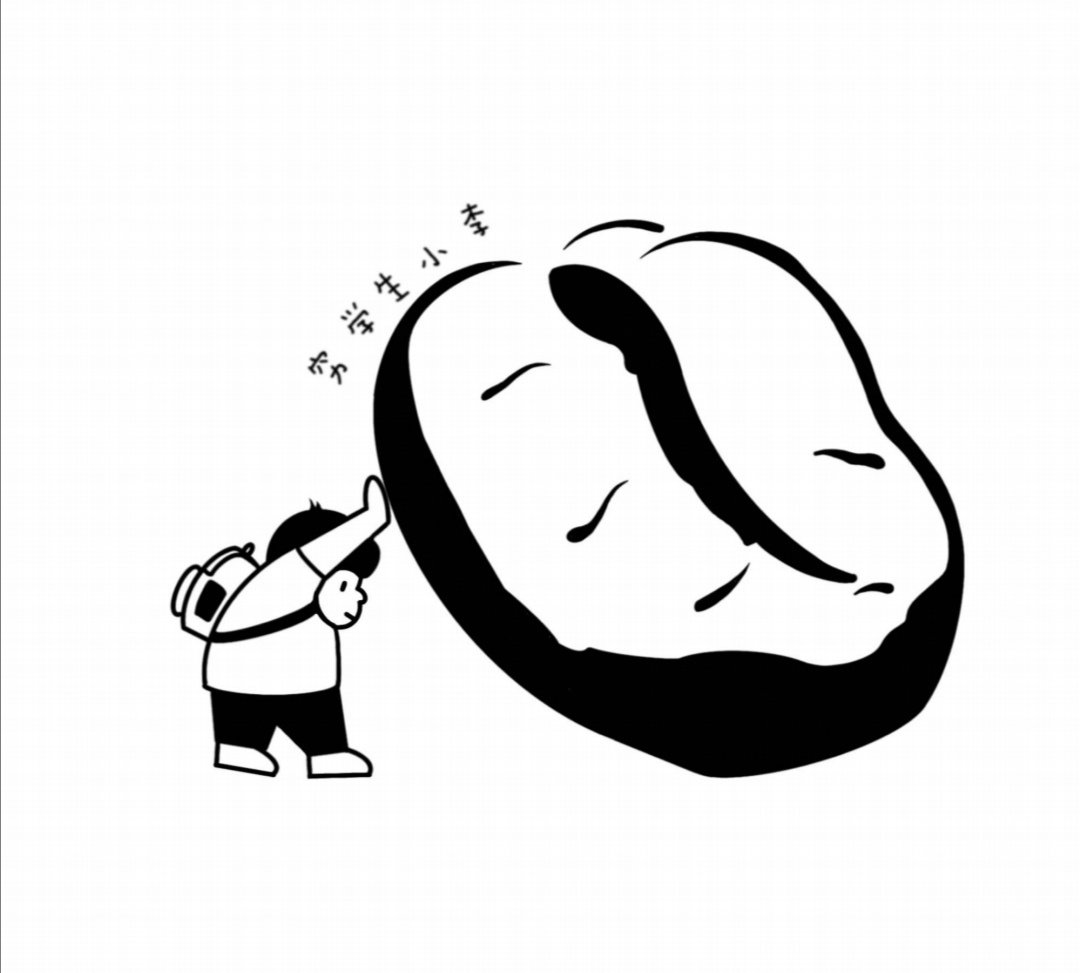 LEE (Auction and BOP Coffee Buyer)(Always have a lots of rare Coffee)_0