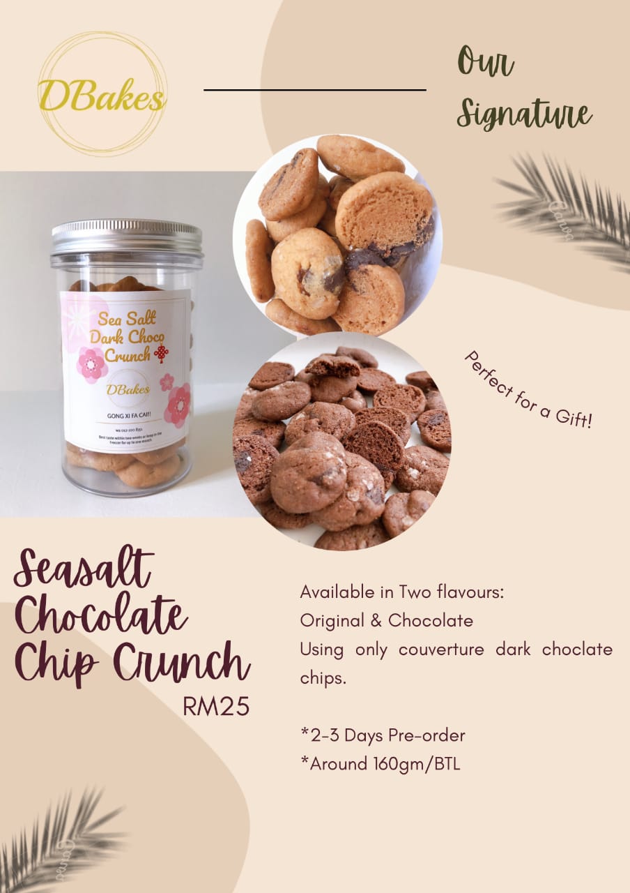 Sea salt chocolate chip cookies - Plain_1