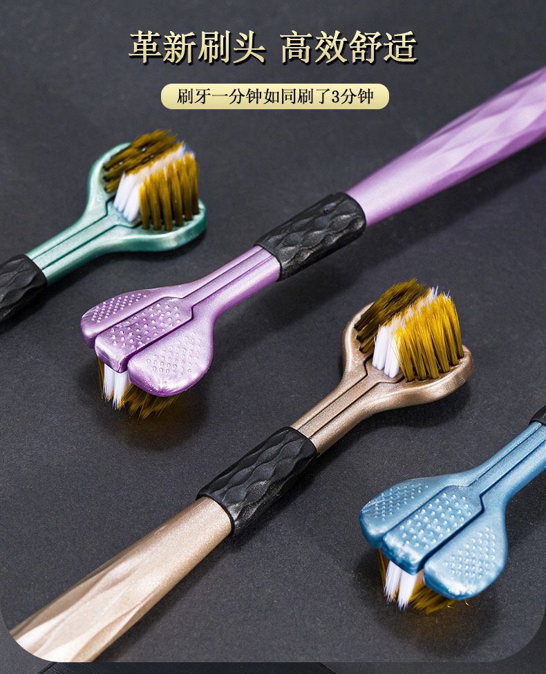 Three head toothbrushes 