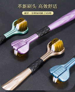 Items