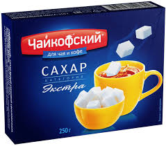 Сахар белый кусковой свекловичный Чайкофский 0,25 кг_0