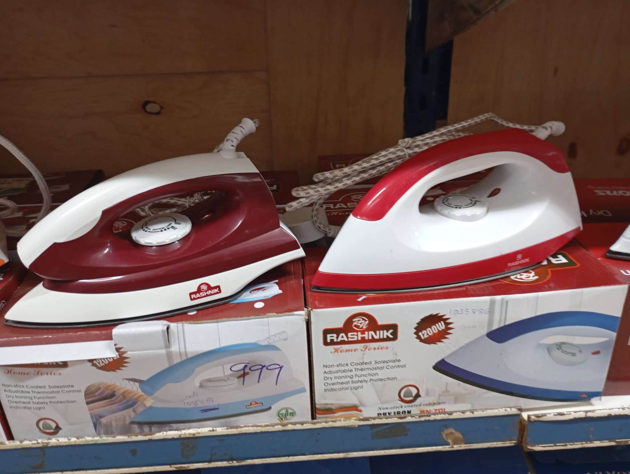 RASHNIK DRY IRON RN-701/RN-702_1