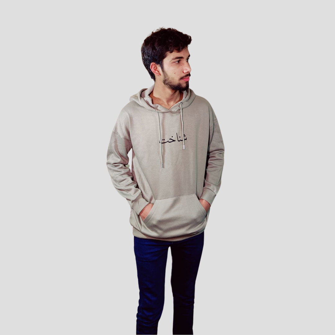 Printed Unisex hoodie 