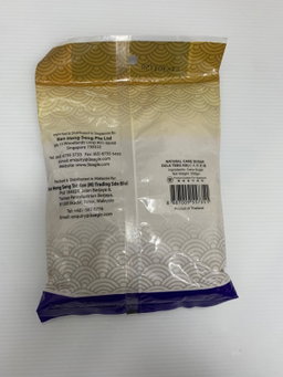 THREE EAGLES NATURAL CANE SUGAR 500GM