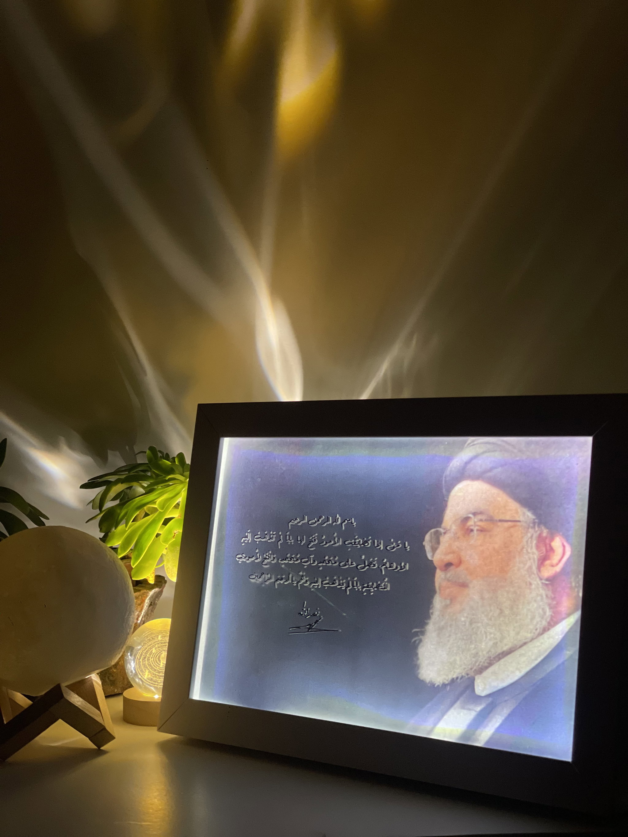 يا من إذا تضايقت الأمور _1