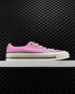 CHUCK TAYLOR ALL STAR CLASSIC 