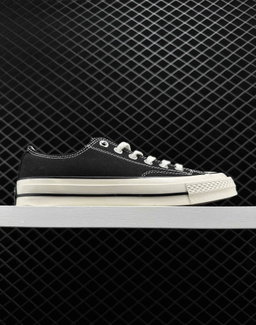 CHUCK TAYLOR ALL STAR CLASSIC 
